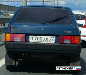 Т700АК77